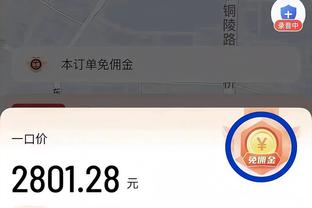 betway网址多少截图1